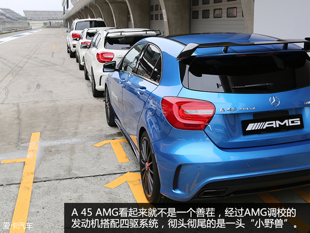 AMG{Ӗ