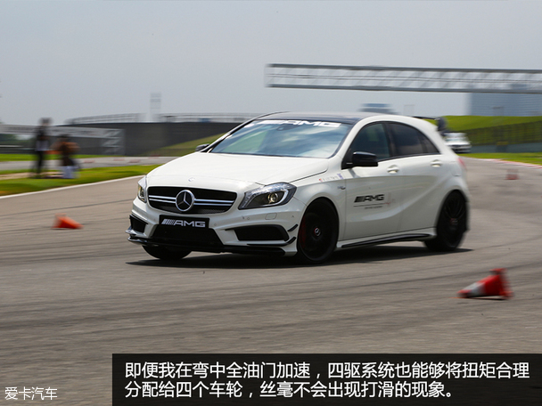AMG{Ӗ