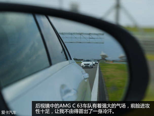 AMG{Ӗ