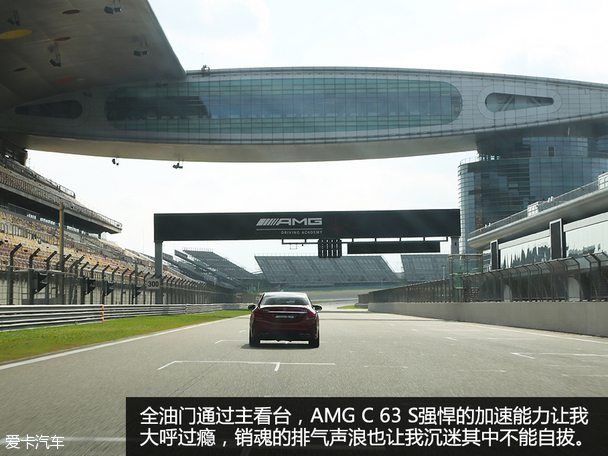 AMG{Ӗ