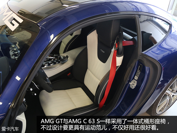 AMG {Ӗ(xn)