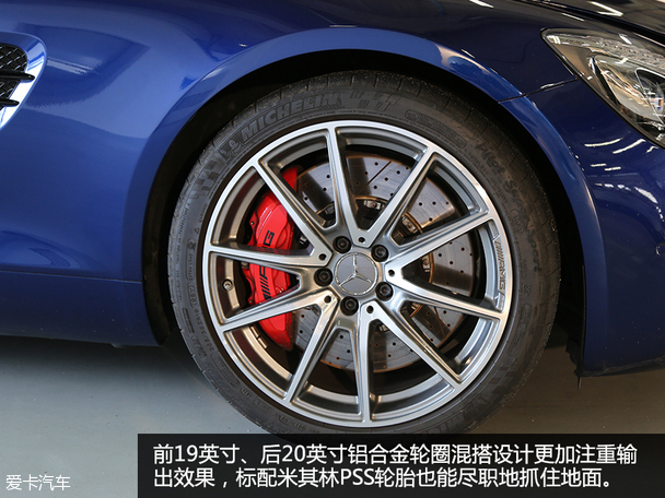 AMG {Ӗ