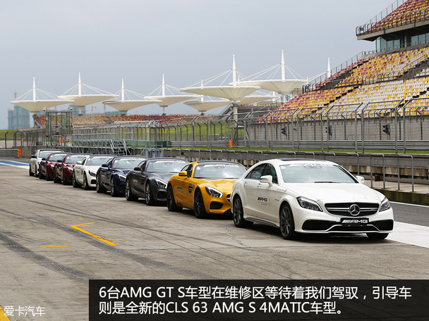 AMG {Ӗ(xn)