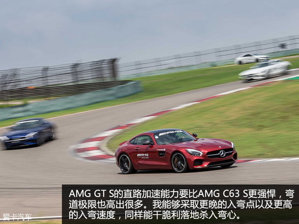 AMG {Ӗ