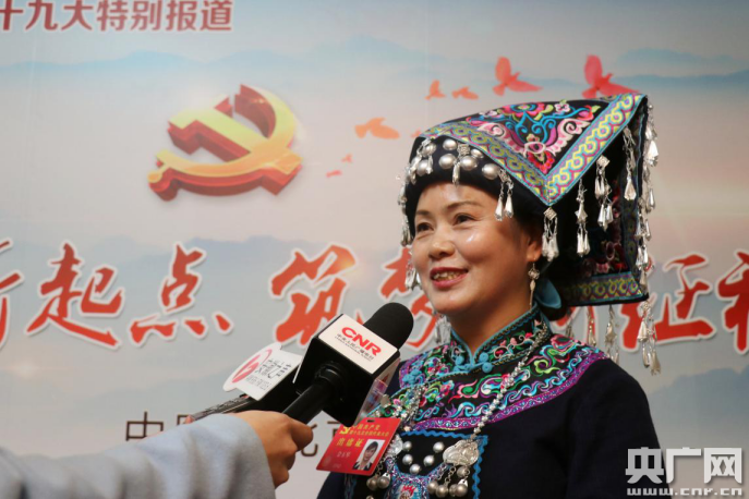 金玉琴.png