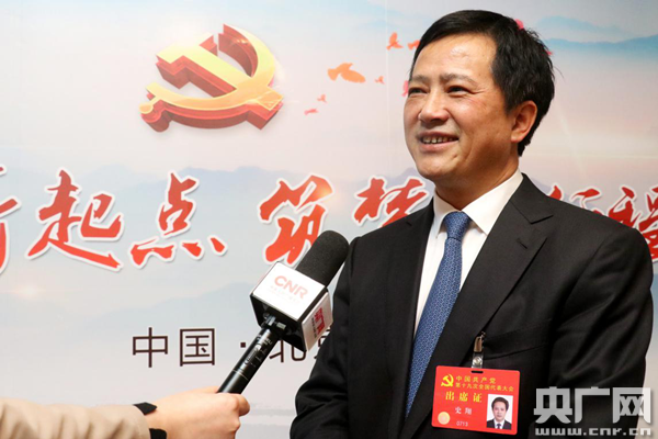 史翔.png