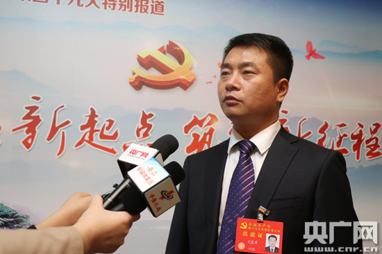 王忠才.png