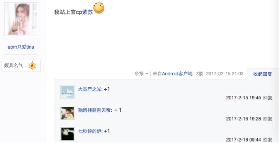 (yu)ᡶѪLl(f)ȫCP룬캣̵۵l4