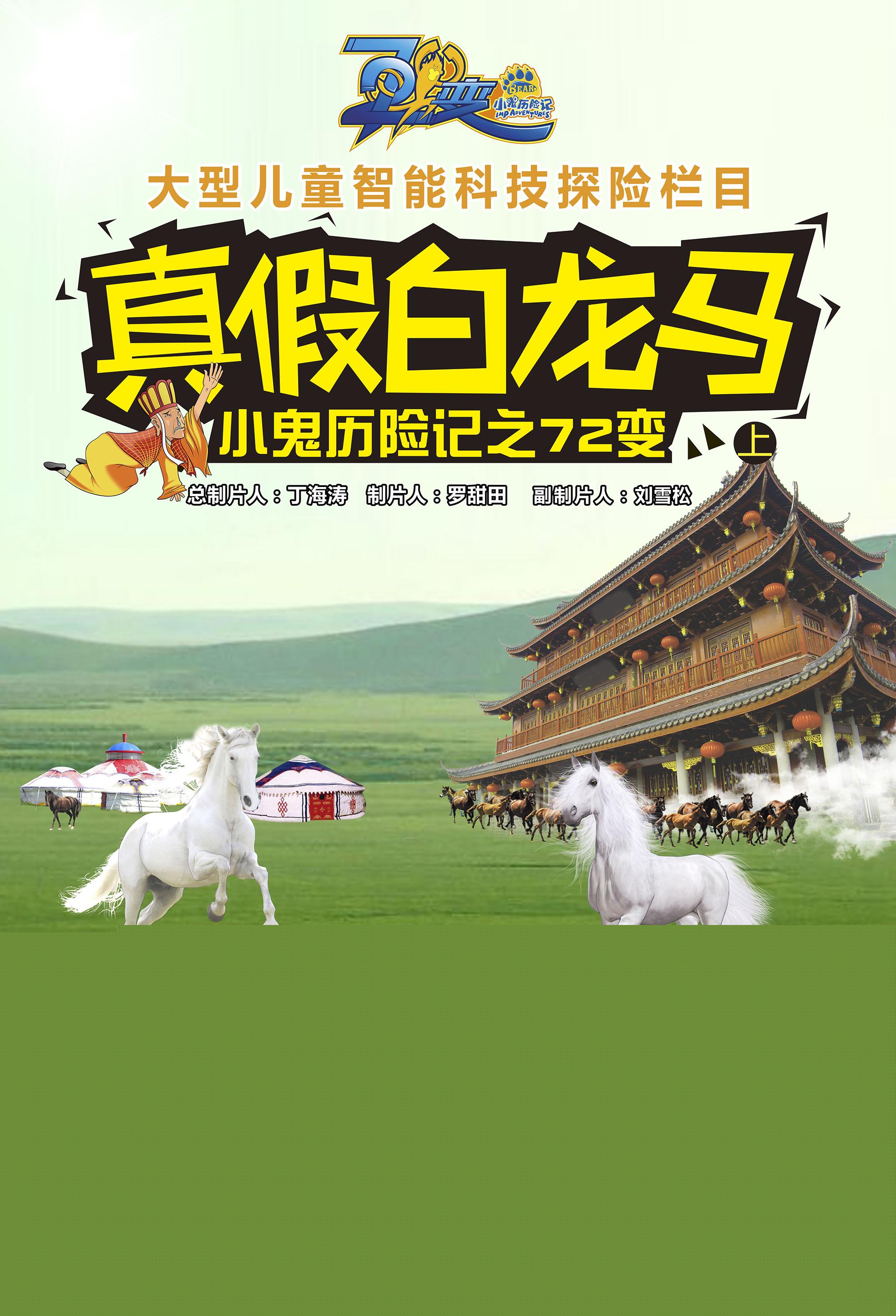 WeChat_1498828985.jpeg