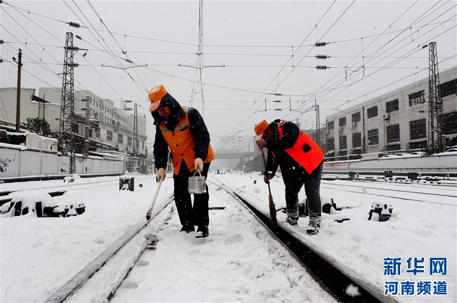 ()(2):ѩ܇c(din) ÿ͜