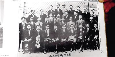 1924ࣨҶcܶ(li)СƽڰӰ