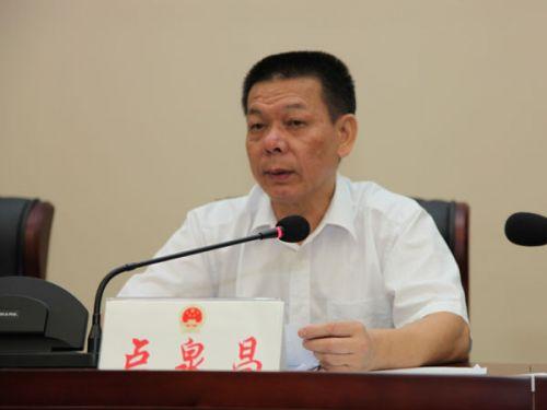 福建6名廳官違紀(jì)違法被開除黨籍 5人與他人通奸