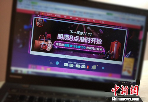 YψD<a target='_blank' href='http://www.chinanews.com/' _fcksavedurl='http://www.chinanews.com/' ></table><p  align=