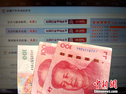 YψD<a target='_blank' href='http://www.chinanews.com/' _fcksavedurl='http://www.chinanews.com/' ></table><p  align=