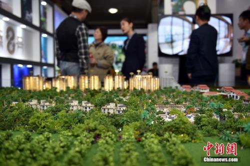 YψDۘˆTͽBǱP <a target='_blank' href='http://www.chinanews.com/' ></p><p  align=