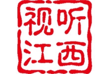 通用.jpg