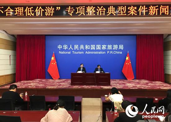 l(f)(hu)F(xin)(chng)W(wng)ӛBƷz