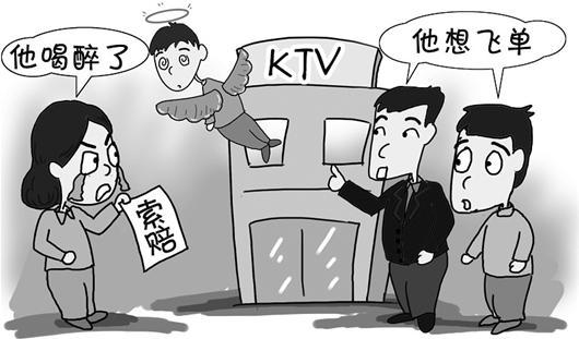 h21qӳKTV_(ki)ѕ Εr(sh)E