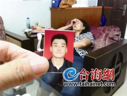 福建漳州一男子因醉駕進(jìn)看守所 不到4天蹊蹺死亡
