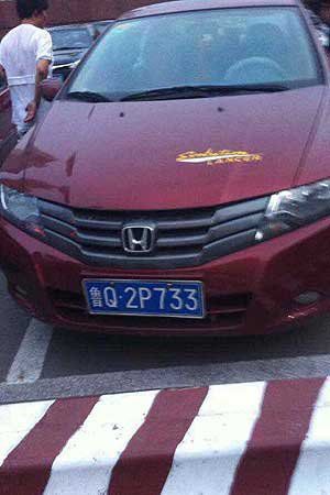 出事轎車。圖片來自網(wǎng)絡(luò)