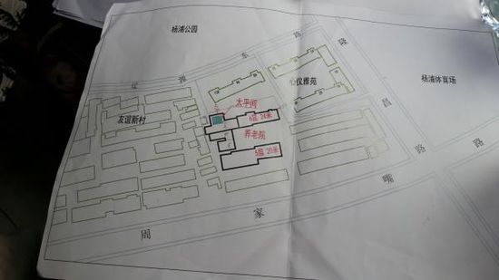 上海反對(duì)建養(yǎng)老院小區(qū)業(yè)主：別人在漲就我們暴跌