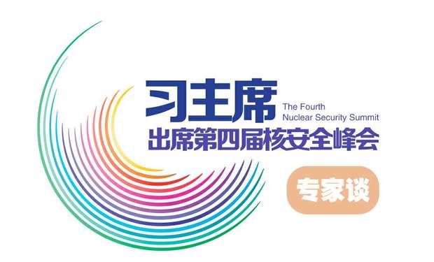 圖片默認標(biāo)題