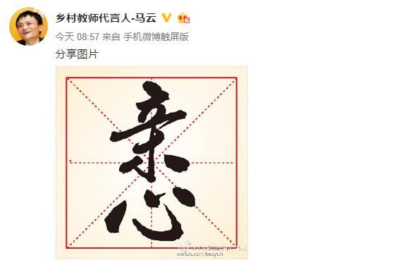 (lin)χؕL˻vЌXINֵԢcٝQ@(chung)µֺxӢǰǡҲڴF(xin)ʾ@ּţӢֵ