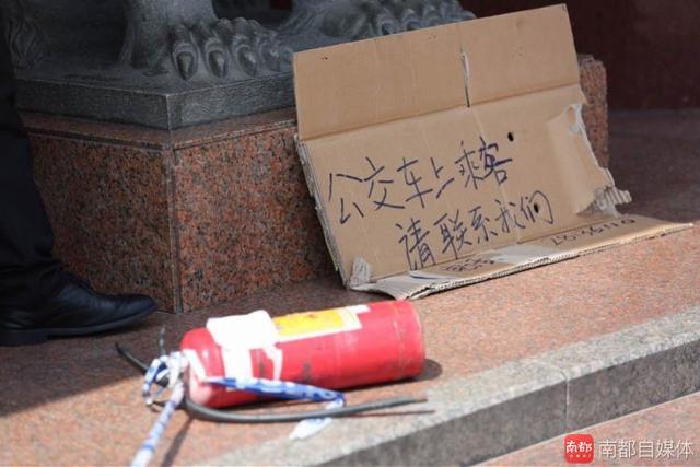 深圳公交車起火1名女乘客死亡 初步判斷為縱火