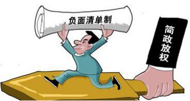 2018年一大波新規(guī)將實施，多項利好值得期待