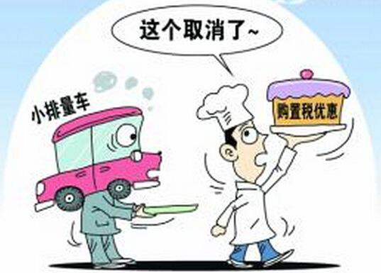 2018年一大波新規(guī)將實施，多項利好值得期待