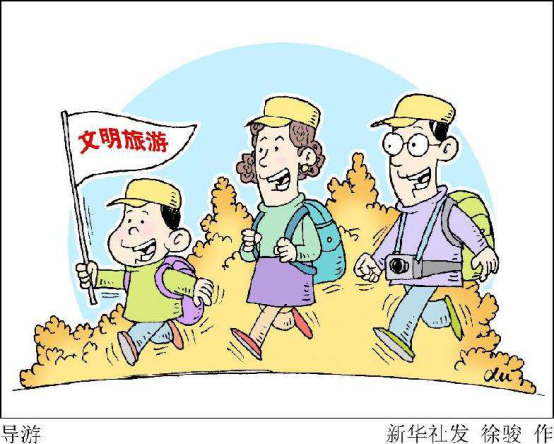 2018年一大波新規(guī)將實施，多項利好值得期待