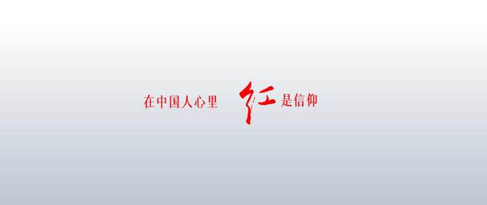 Їt