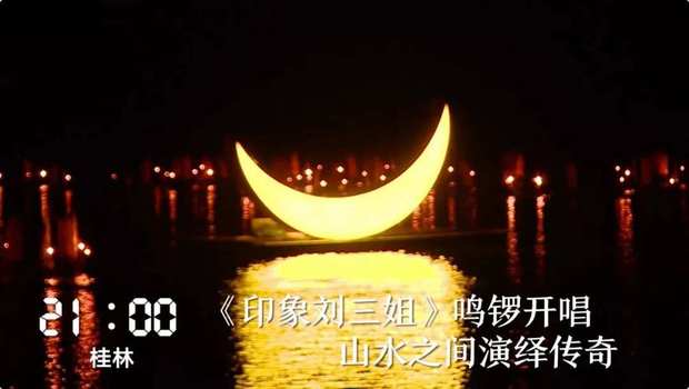 һ24Сr(sh)Vڰl(f)ʲô