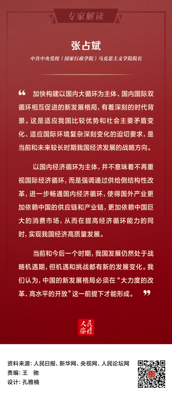 (zhun)ҽx(1)