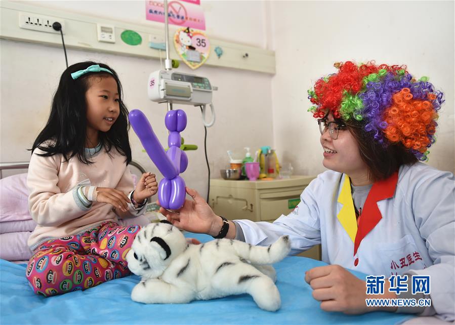太原 小丑醫(yī)生 :用 幽默的力量 改善患者身心狀況