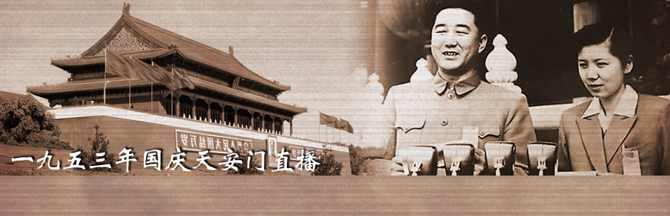 1953101V_(ti)(du)c(dng)F(xin)(chng)ֱ